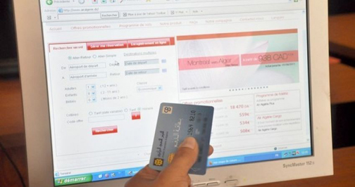 المصادقة على مشروع قلنون حول التجارة الإلكترونية