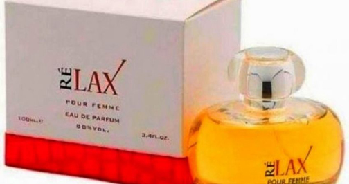 إعلان من وزارة التجارة بعدم وجود عطر بالسوق الوطنية يحمل العلامة رولاكس RELAX