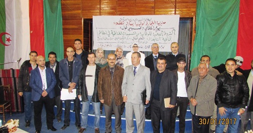 تنظيم يوم إعلامي وتحسيسي حول الشروط الصحية للوقاية من التسممات الغذائية في المطاعم الجماعية