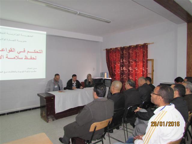 ألبوم الصور الخاص باليوم الإعلامي والتحسيسي حول الوقاية من التسممات الغذائية الجماعية 2016 ألبوم الصور الخاص باليوم الإعلامي والتحسيسي حول الوقاية من التسممات الغذائية الجماعية 2016