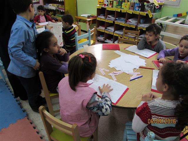 ألبوم الصور الخاص بالخرجات التحسيسية والتوعوية لفائدة مراكز استقبال الطفولة الصغيرة - دور الحضانة 2016 ألبوم الصور الخاص بالخرجات التحسيسية والتوعوية لفائدة مراكز استقبال الطفولة الصغيرة - دور الحضانة 2016